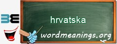 WordMeaning blackboard for hrvatska